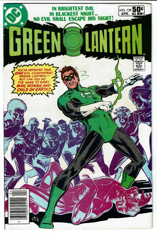 Green Lantern #139 (1st Series)   7.0 FN-VF