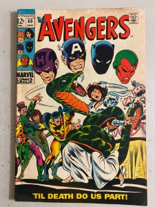Avengers #60 4.0 (1969)