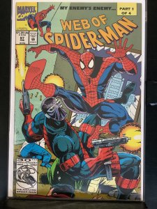 Web of Spider-Man #97 (1993)