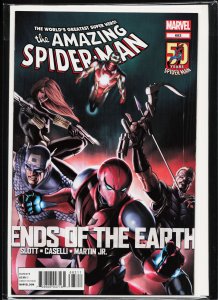 The Amazing Spider-Man #683 (2012)