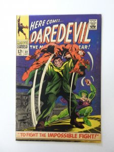 Daredevil #32 (1967) FN- condition