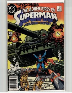 Adventures of Superman #427 (1987) Superman