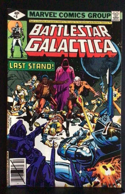 Battlestar Galactica #8 (1979)