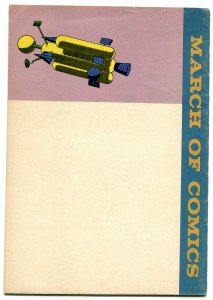 March of Comics #202 1960-Space Explorer- Promo Comic