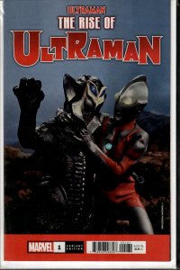 The Rise of Ultraman #1 Photo Cover (2020) Ultraman