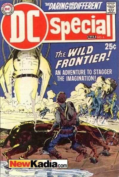 DC Special #8, VF- (Stock photo)