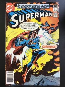 Superman #348 (1980)