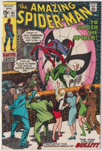 Amazing Spiderman #91 (Dec 1970, Marvel), VFN condition (8.0)