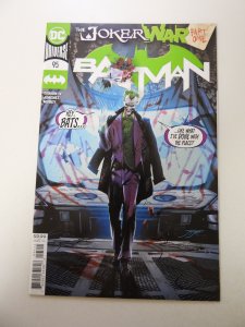 Batman #95 (2020) NM- condition