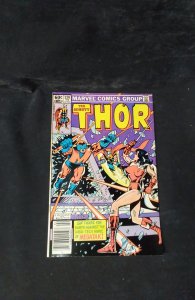 Thor #328 (1983)
