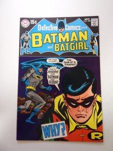 Detective Comics #393 (1969) VF condition