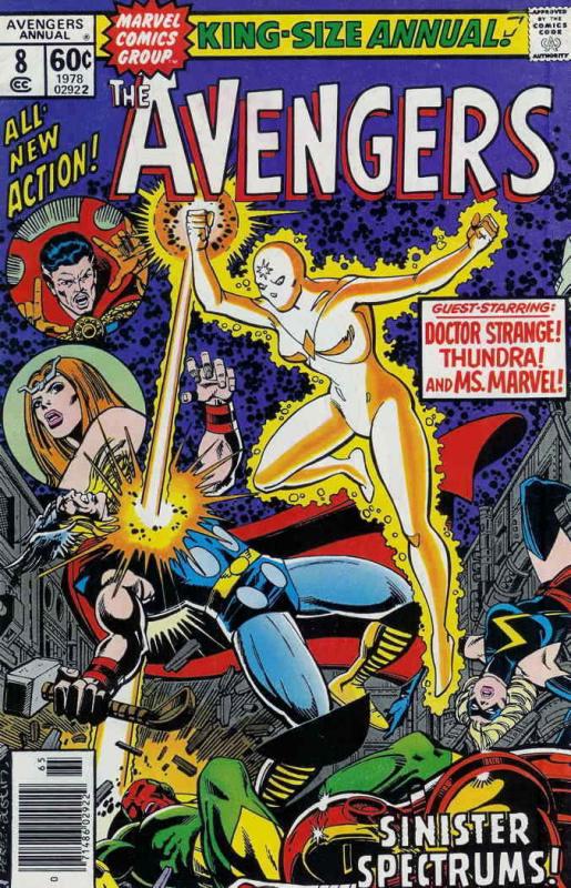 Avengers, The Annual #8 FN; Marvel | save on shipping - details inside