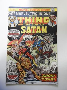 Marvel Two-in-One #14 (1976)