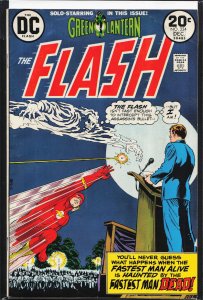 The Flash #224 (1973) The Flash