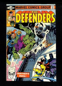 Defenders #85