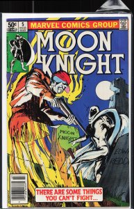 Moon Knight #5 (1981) Moon Knight