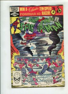 AMAZING SPIDER-MAN #222 (7.0) FASTER THAN THE EYE!! 1981