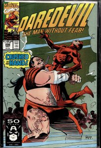 Daredevil #296 (1991) Daredevil