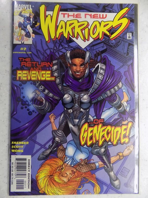 NEW WARRIORS # 2