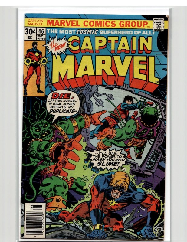 Captain Marvel #46 (1976) Captain Marvel
