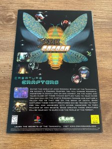 Rising Stars # 1 NM Monster Edition Variant Cover Image Comic Book 1 J287