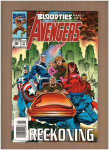 Avengers #368 Newsstand Marvel Comics 1993 Bloodties X-Men VF/NM 9.0