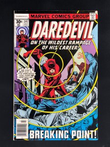 Daredevil #147 (1977)