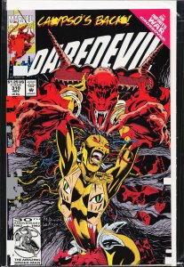 Daredevil #310 (1992) Daredevil