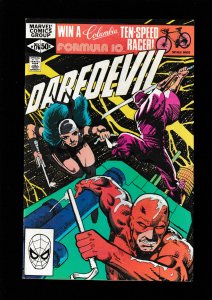 Daredevil #176 (1981) VFN/NM / FRANK MILLER / ELEKTRA / VS THE HAND / 1ST STICK