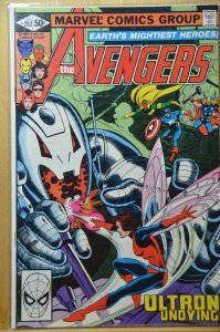 The Avengers #202 (1980)