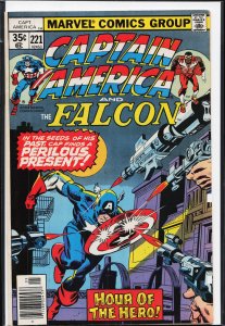 Captain America #221 (1978) Captain America and the Falcon