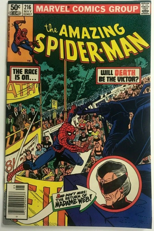 AMAZING SPIDER-MAN#216 VF 1981 MARVEL BRONZE AGE COMICS