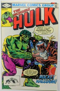 The Incredible Hulk #271 (1982)