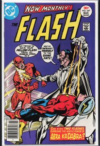The Flash #247 (1977) The Flash