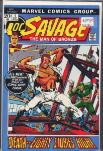 Doc Savage #1 (1972) Doc Savage