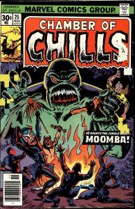 Chamber of Chills #25 (1976)