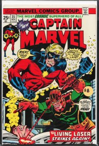 Captain Marvel #35 (1974) Captain Marvel