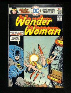 Wonder Woman #222