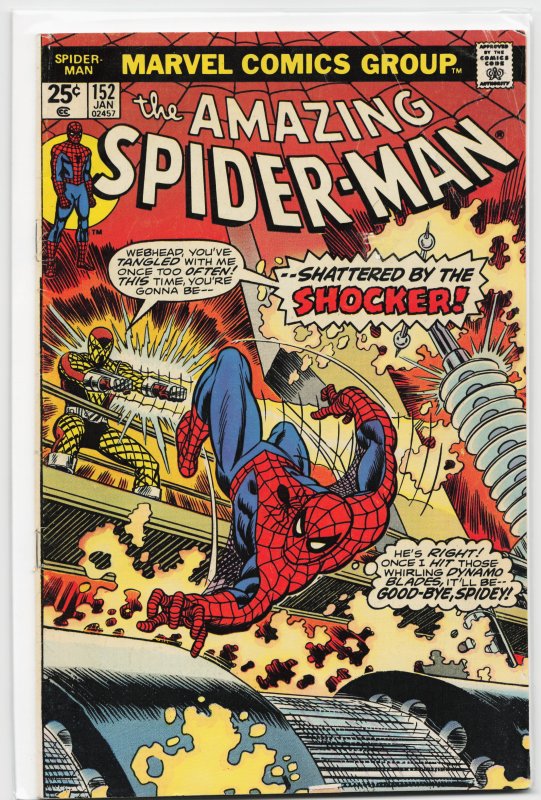 The Amazing Spider-Man #152 (1976) Spider-Man
