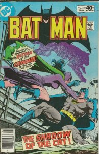 Batman #323 ORIGINAL Vintage 1980 DC Comics 2nd Tim Fox