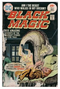 Black Magic #9 VINTAGE 1975 DC Comics