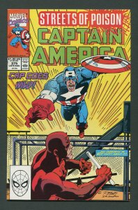 Captain America #375 / 9.0 VFN/NM  August 1990