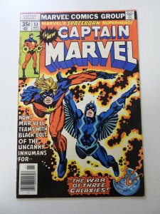 Captain Marvel #53 (1977) VF condition
