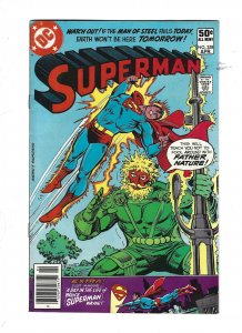 Superman #358 Newsstand Edition (1981) b5