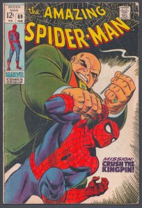 The Amazing Spider-Man #69 (1969)