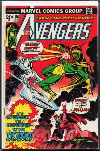 The Avengers #116 (1973) The Avengers