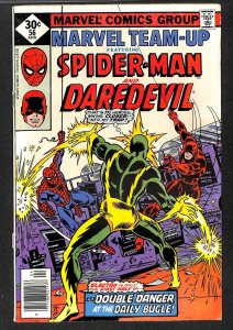 Marvel Team-Up #56 (1977)