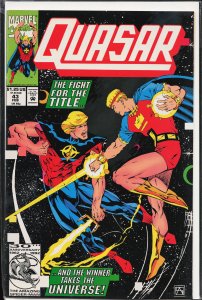 Quasar #43 (1993) Quasar