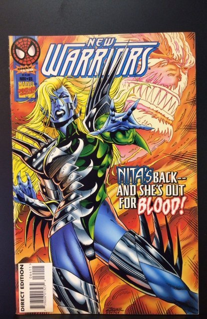 The New Warriors #65 (1995)