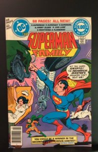 The Superman Family #193 (1979)